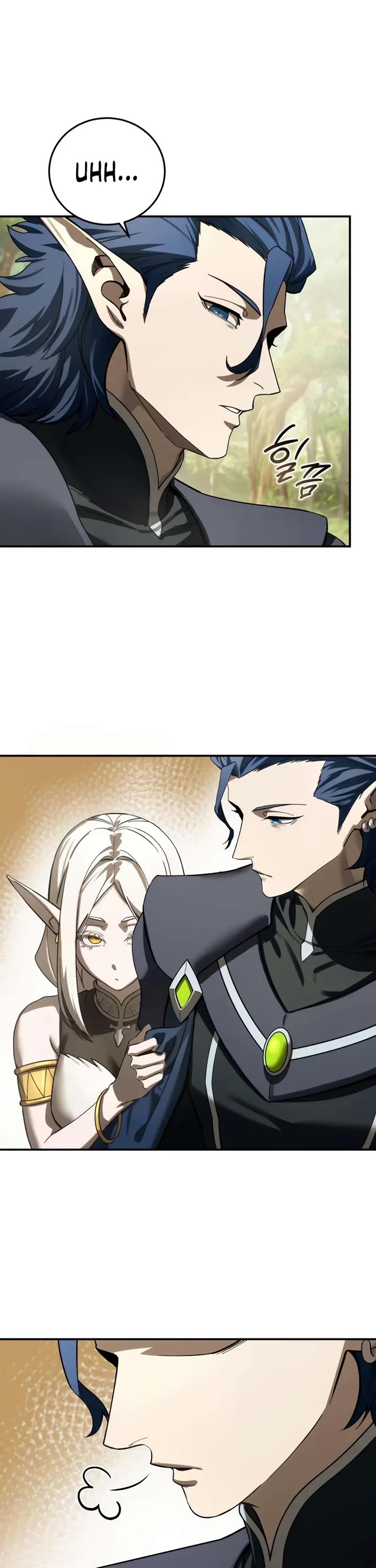 Star-Fostered Swordmaster chapter 107 page 26