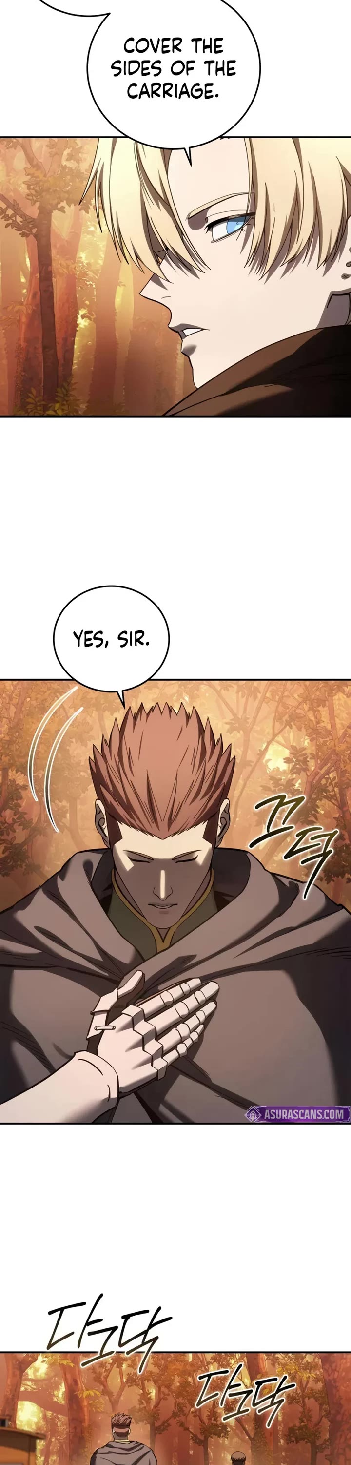 Star-Fostered Swordmaster chapter 107 page 43