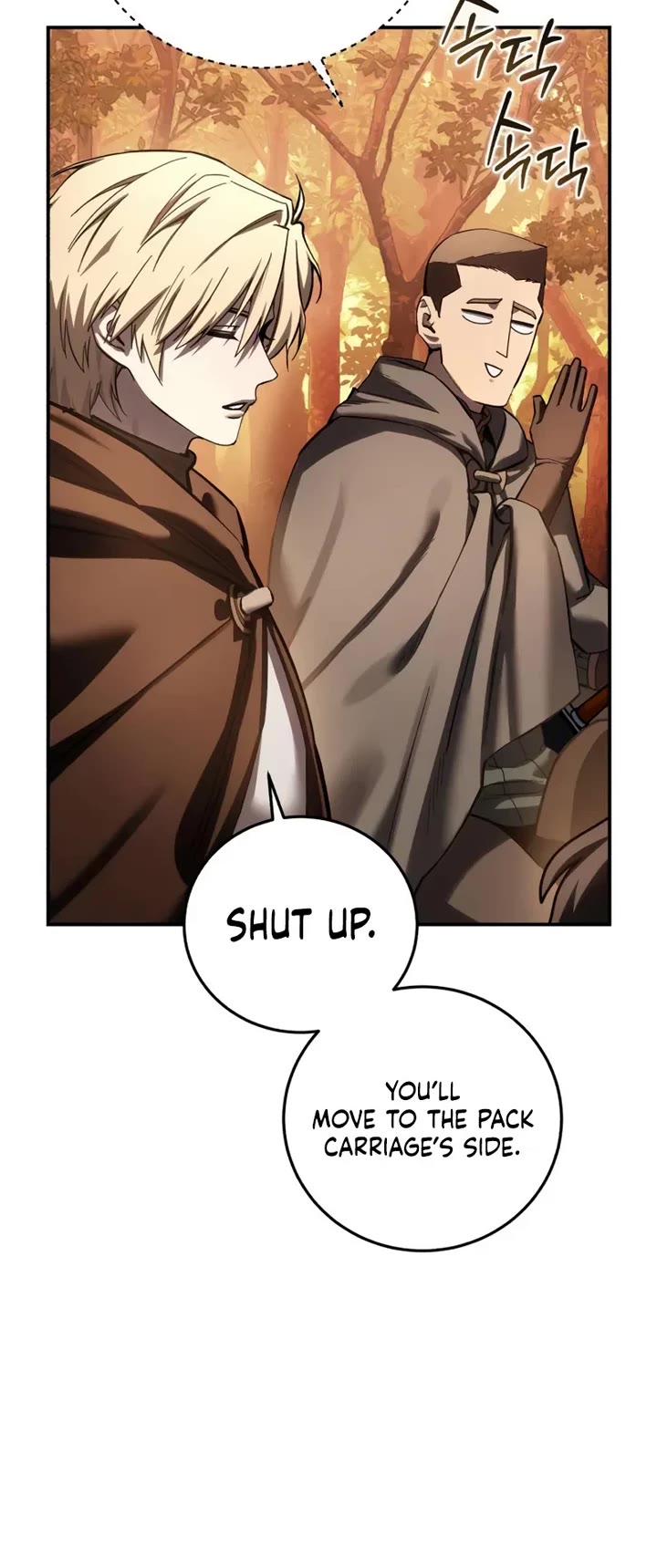 Star-Fostered Swordmaster chapter 107 page 45