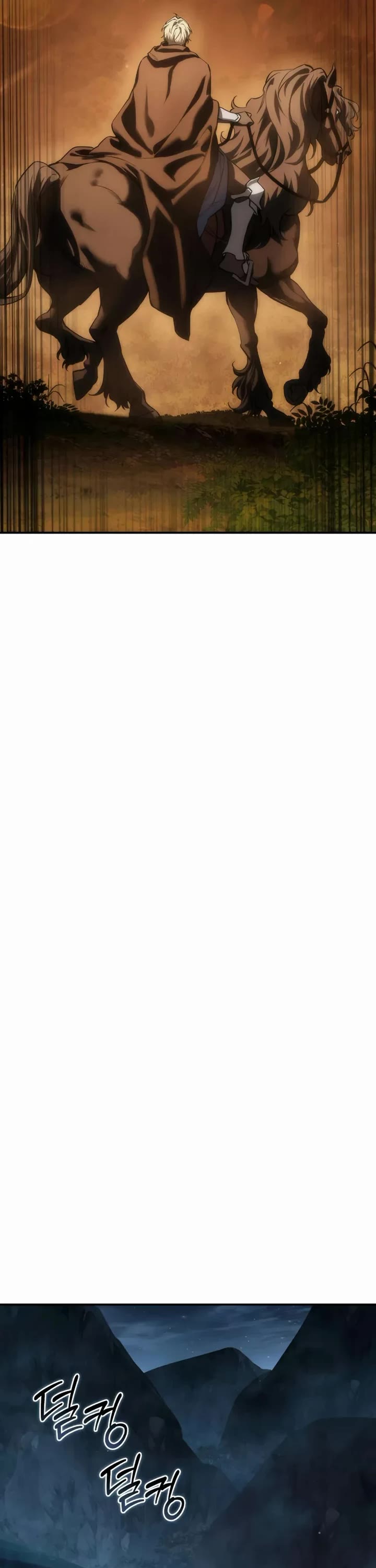 Star-Fostered Swordmaster chapter 107 page 48