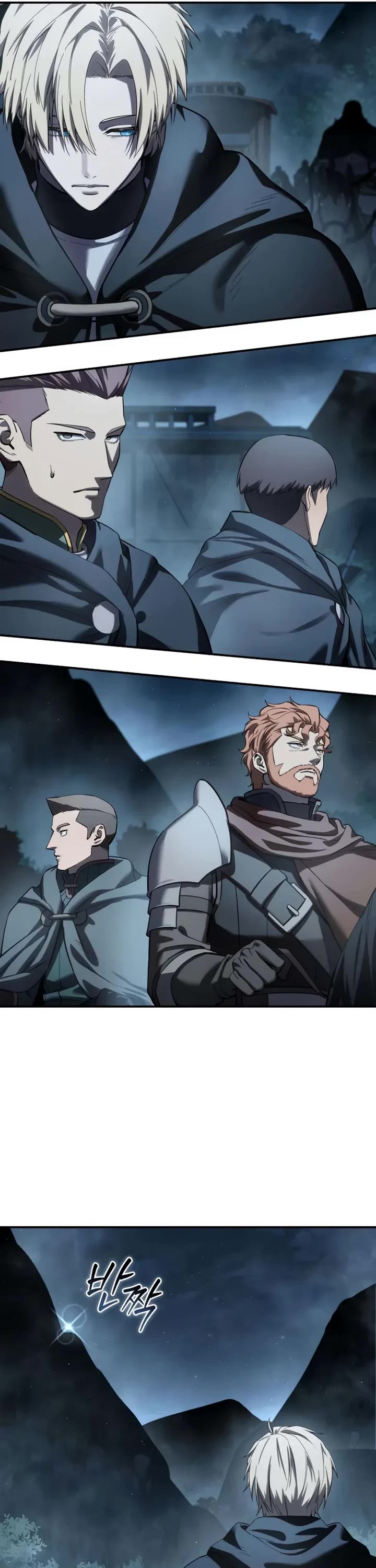 Star-Fostered Swordmaster chapter 107 page 51