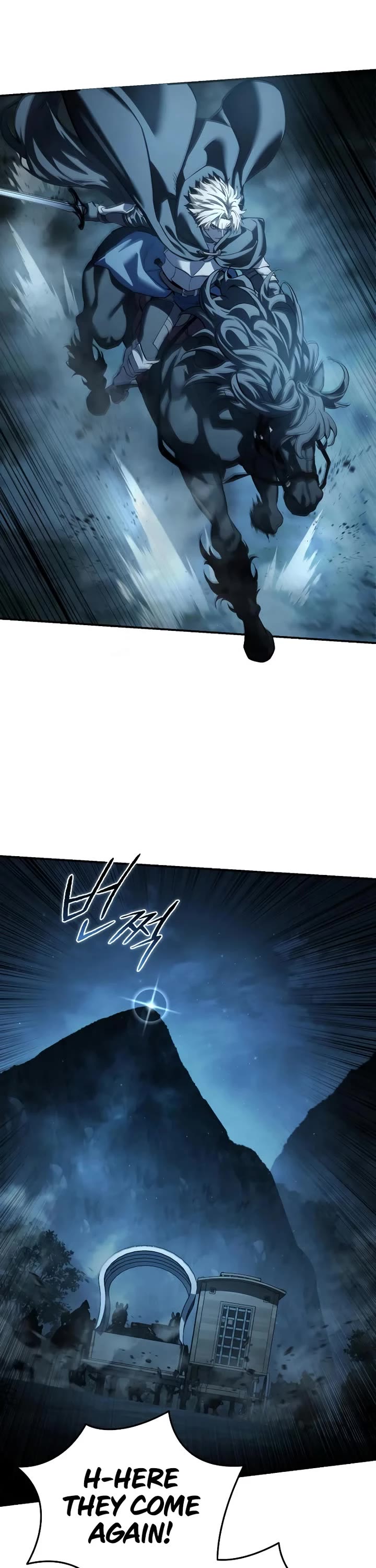 Star-Fostered Swordmaster chapter 108 page 16