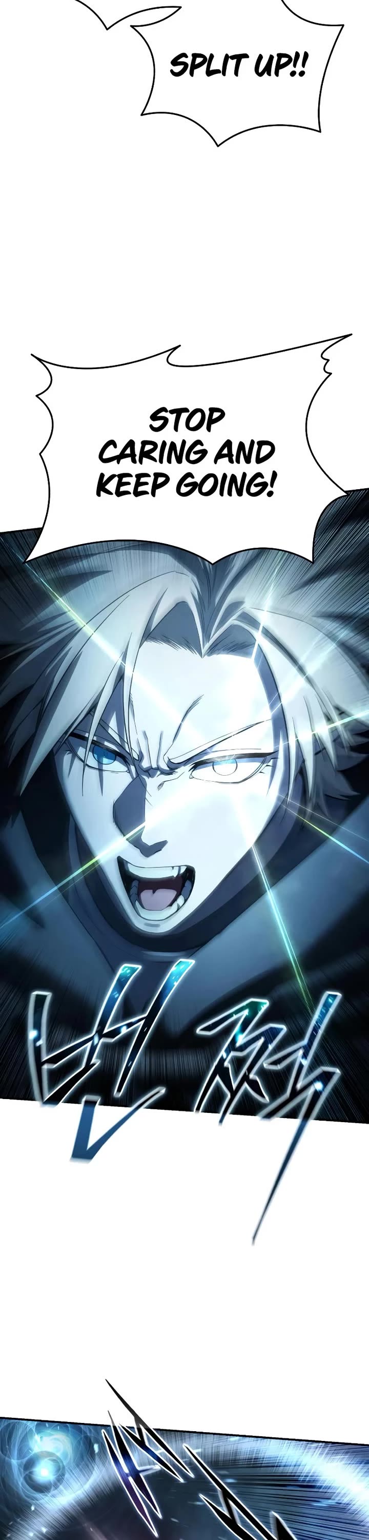 Star-Fostered Swordmaster chapter 108 page 17