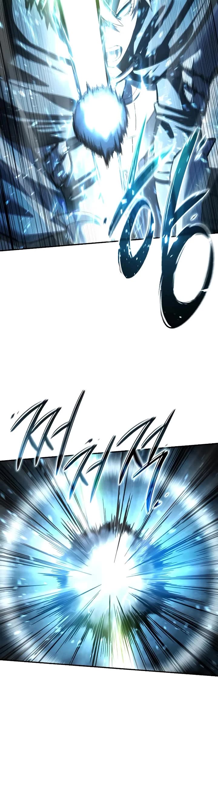 Star-Fostered Swordmaster chapter 108 page 19