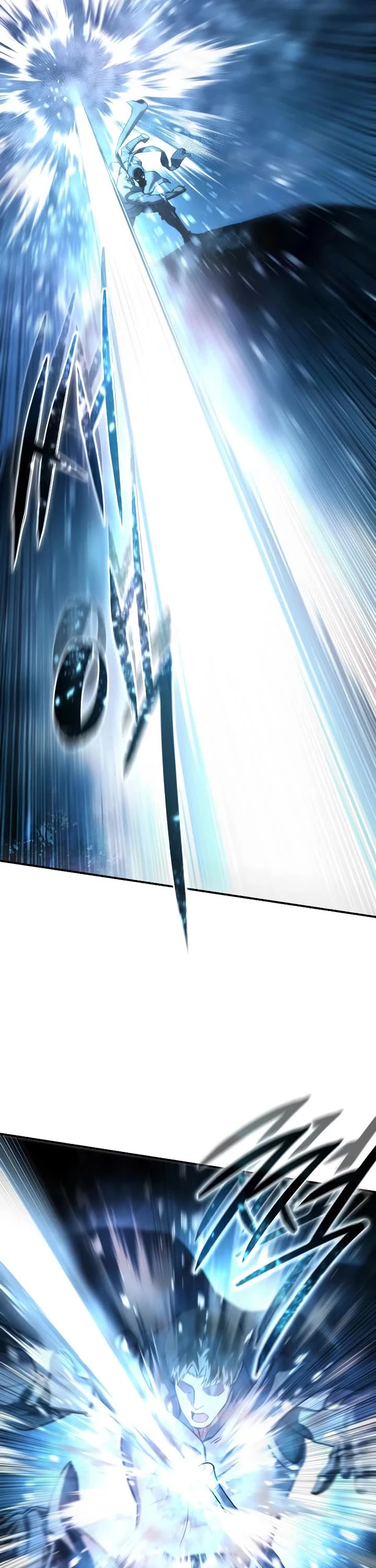 Star-Fostered Swordmaster chapter 108 page 2