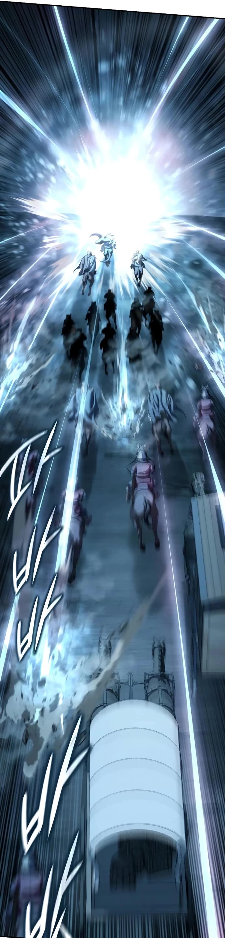 Star-Fostered Swordmaster chapter 108 page 20