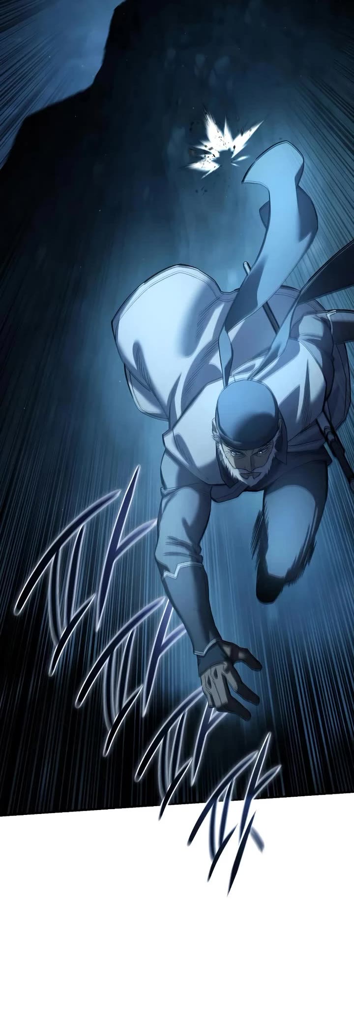 Star-Fostered Swordmaster chapter 108 page 24