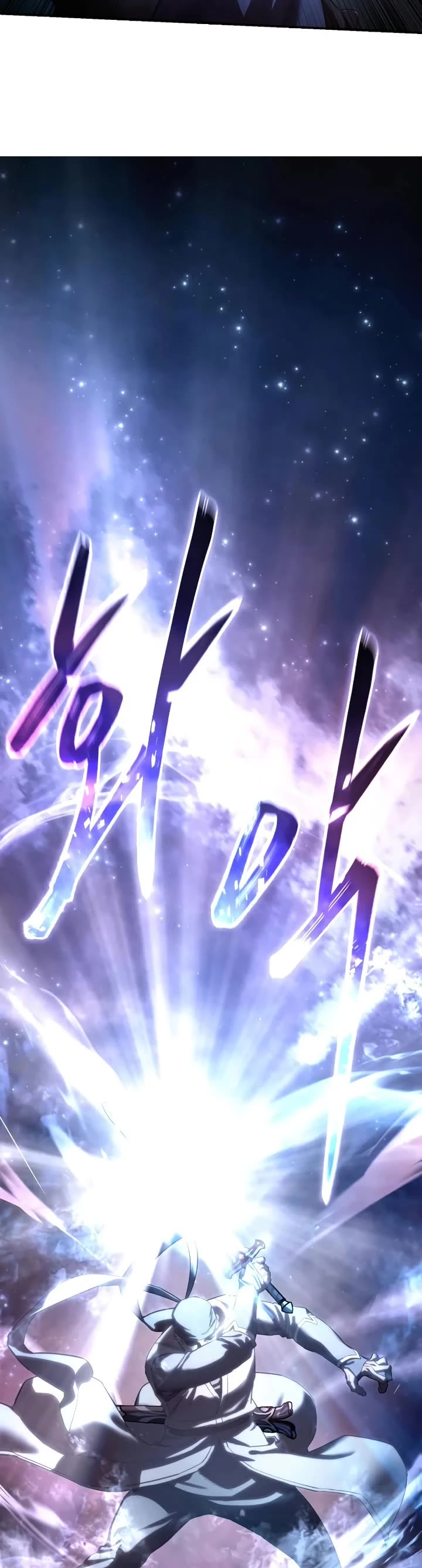 Star-Fostered Swordmaster chapter 108 page 27