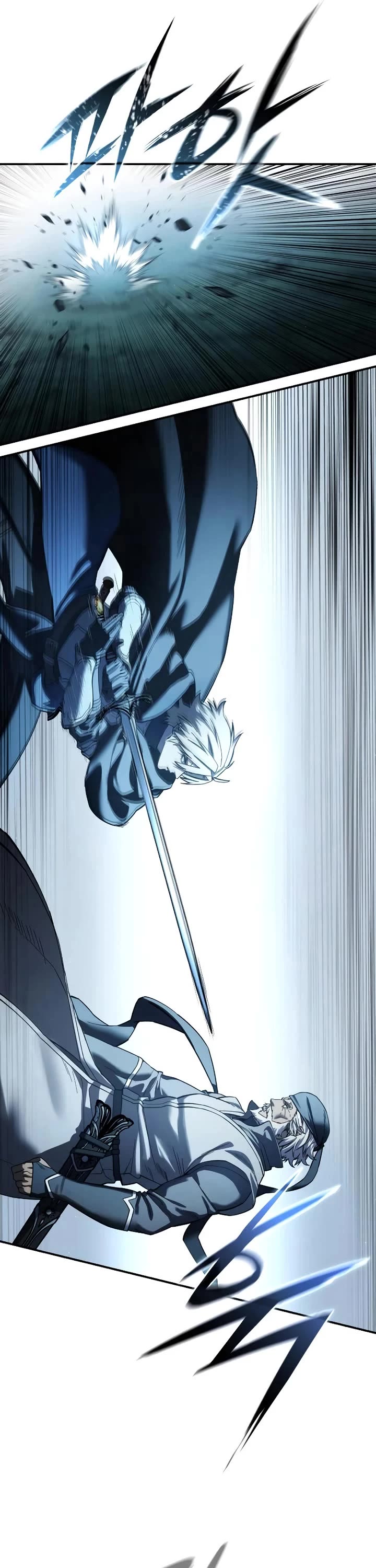 Star-Fostered Swordmaster chapter 108 page 39