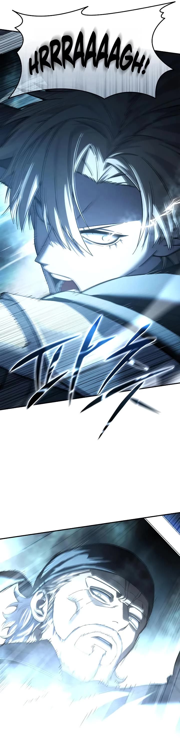 Star-Fostered Swordmaster chapter 108 page 44