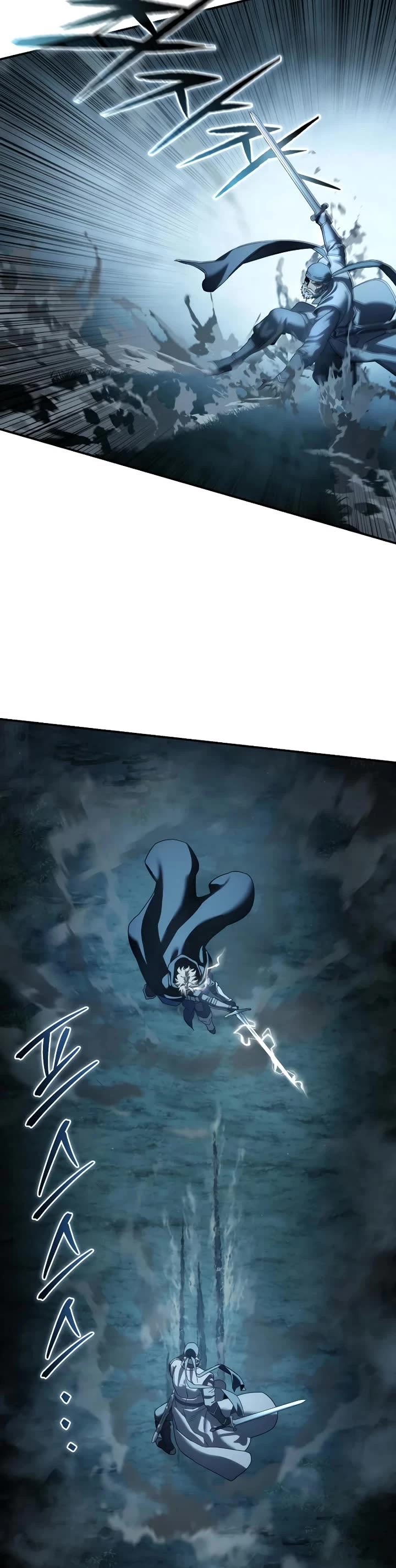 Star-Fostered Swordmaster chapter 108 page 46