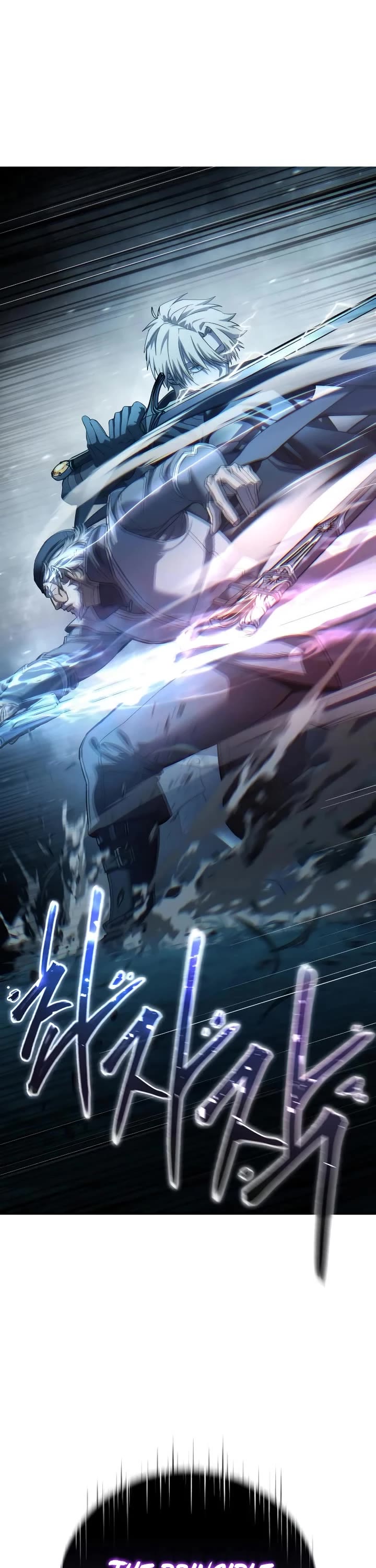 Star-Fostered Swordmaster chapter 108 page 55