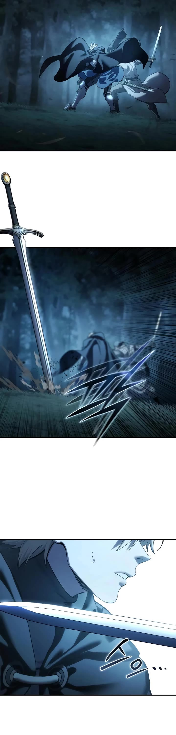 Star-Fostered Swordmaster chapter 108 page 58