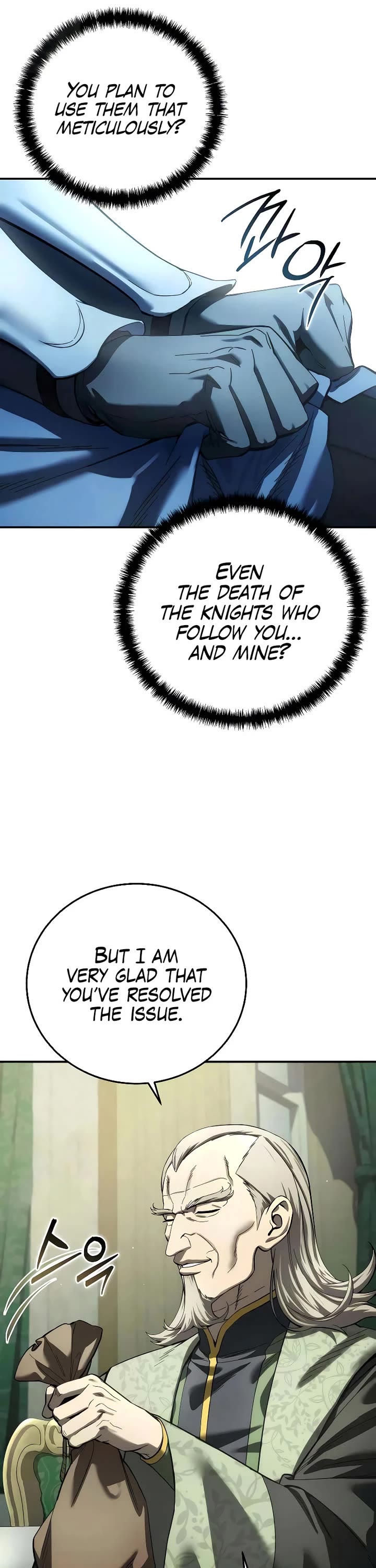 Star-Fostered Swordmaster chapter 109 page 16