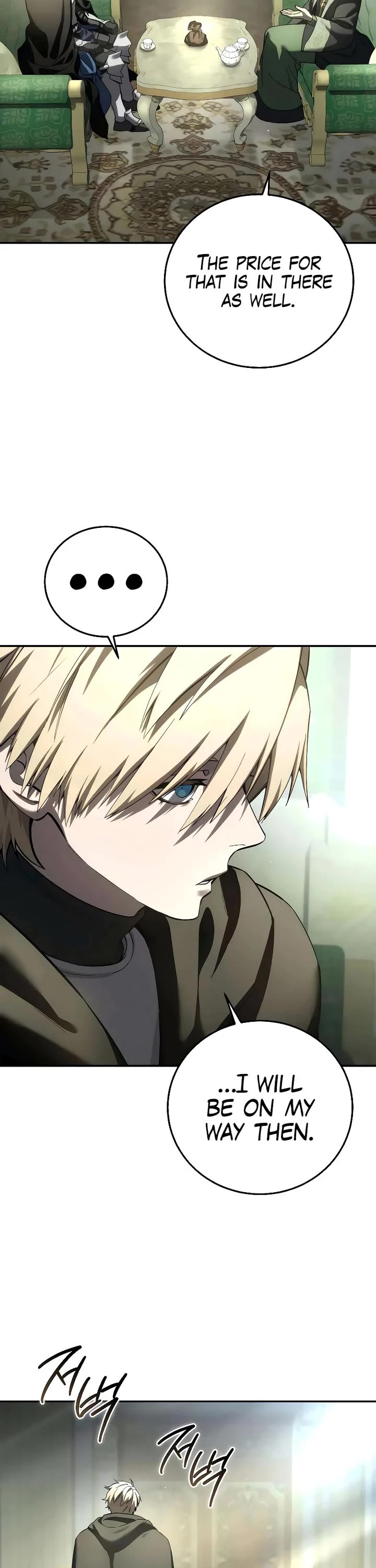 Star-Fostered Swordmaster chapter 109 page 18