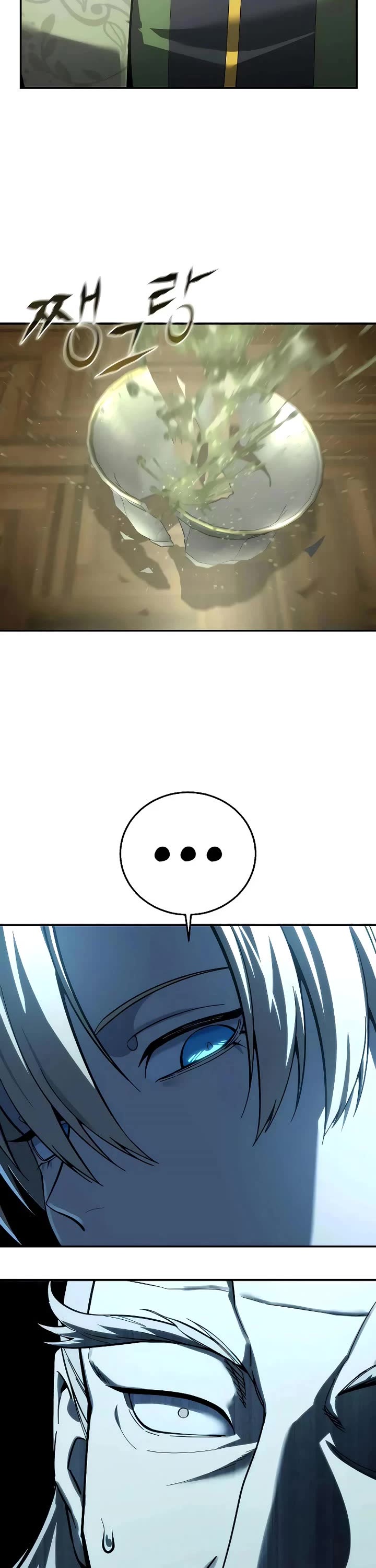 Star-Fostered Swordmaster chapter 109 page 27