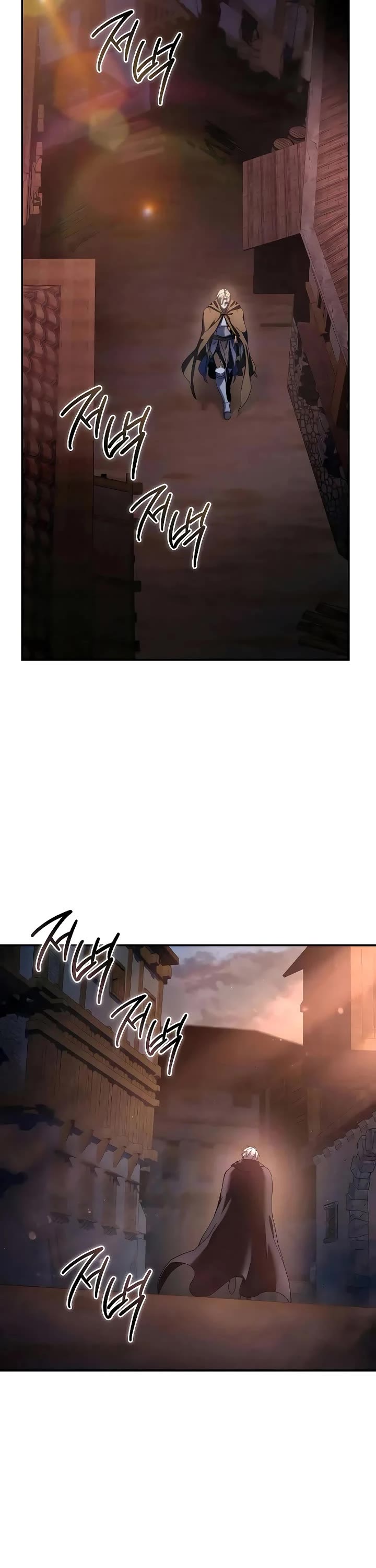 Star-Fostered Swordmaster chapter 109 page 32