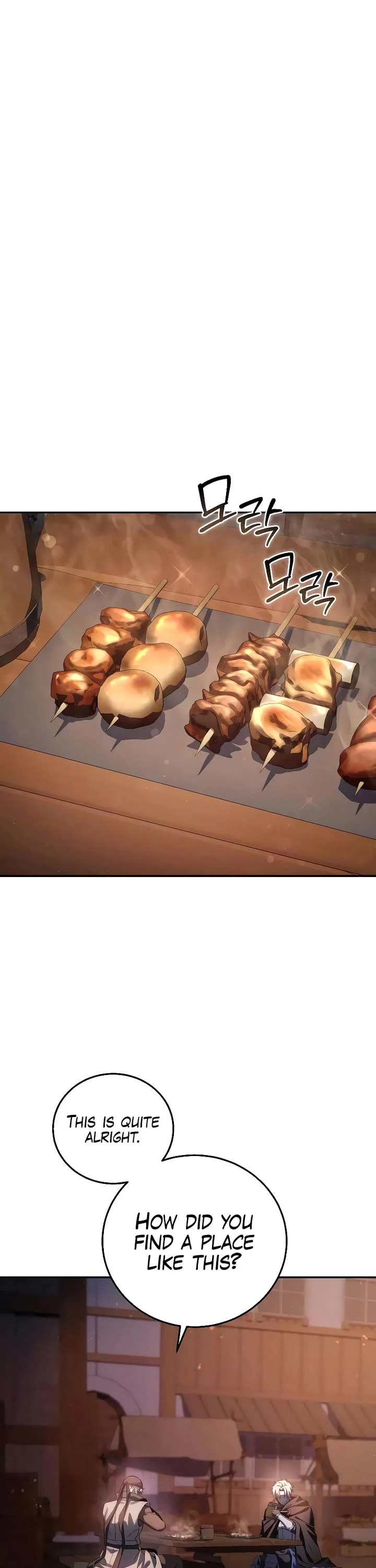 Star-Fostered Swordmaster chapter 109 page 37