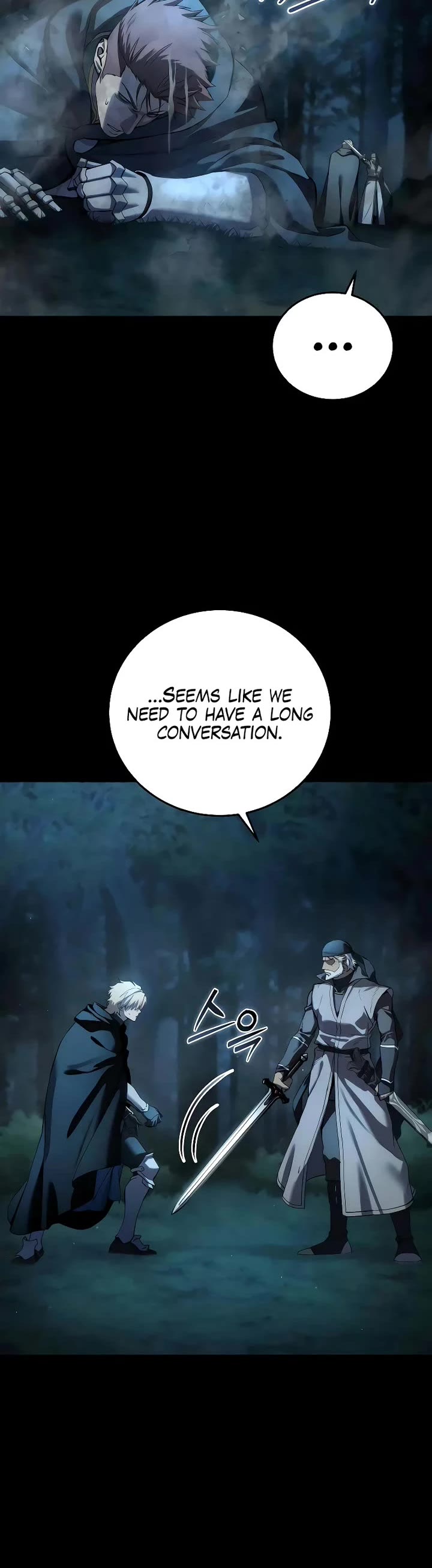 Star-Fostered Swordmaster chapter 109 page 5