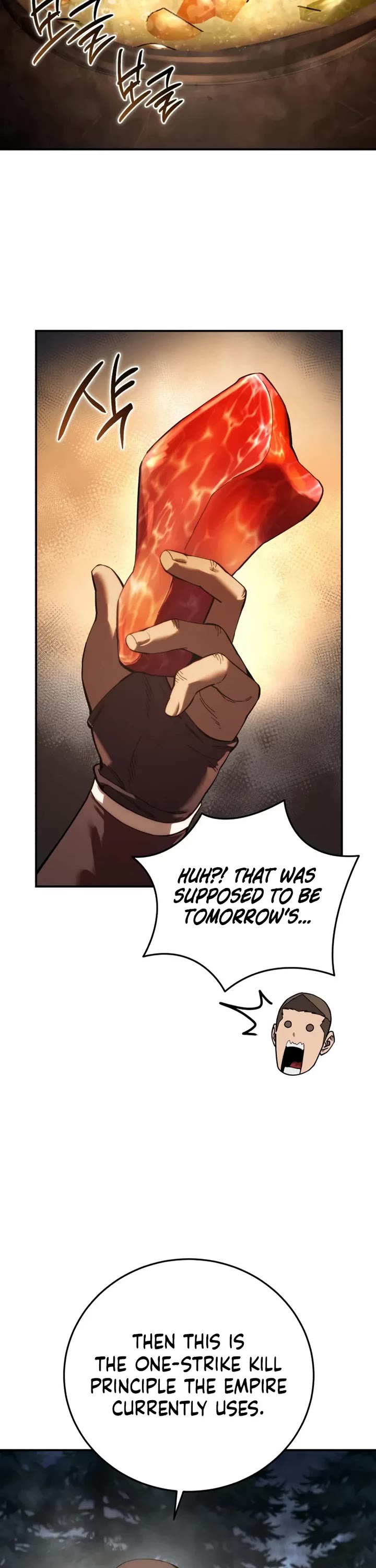 Star-Fostered Swordmaster chapter 110 page 37