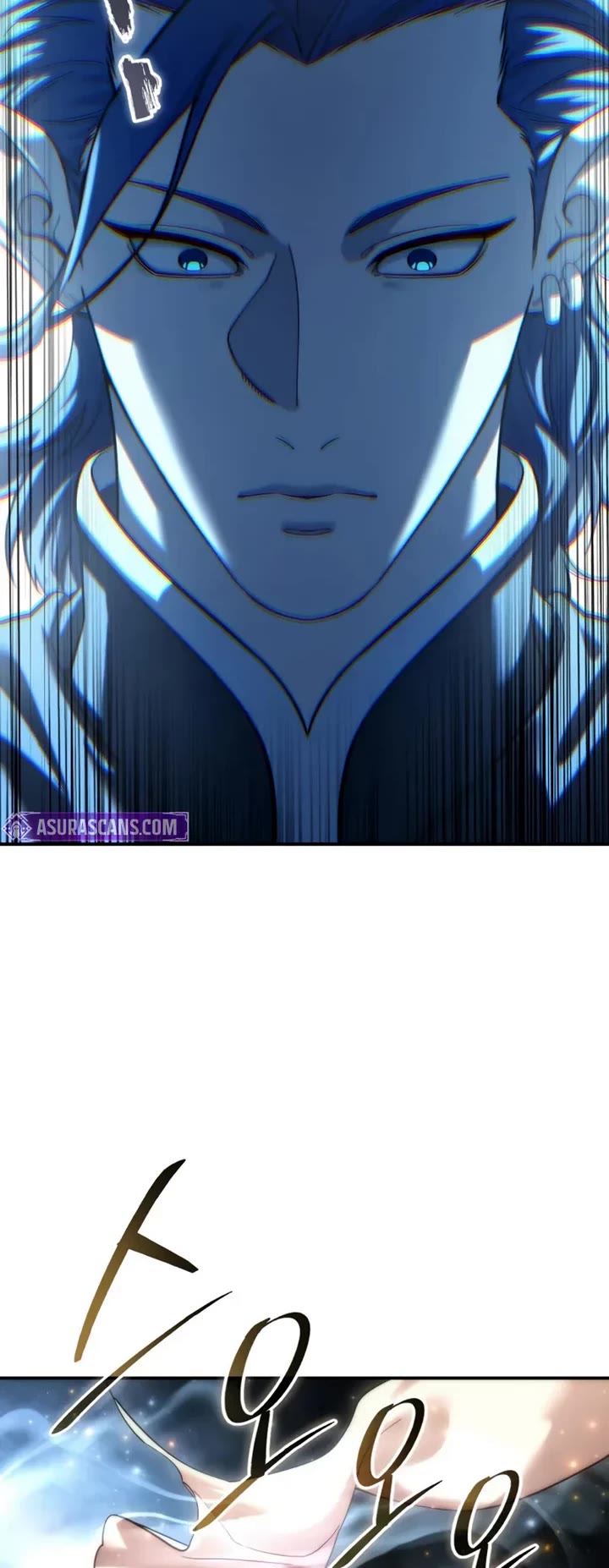 Star-Fostered Swordmaster chapter 110 page 49