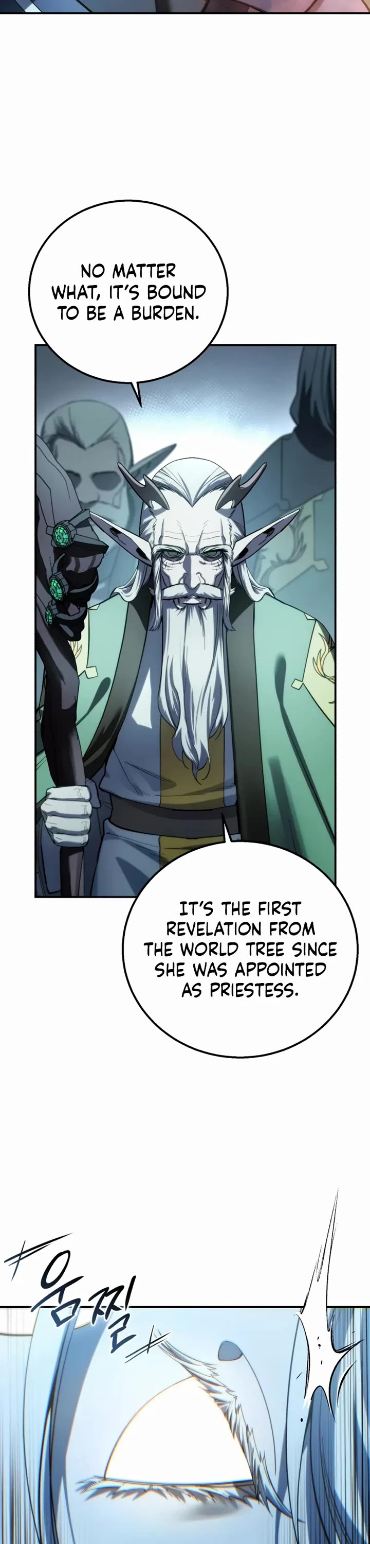 Star-Fostered Swordmaster chapter 110 page 53