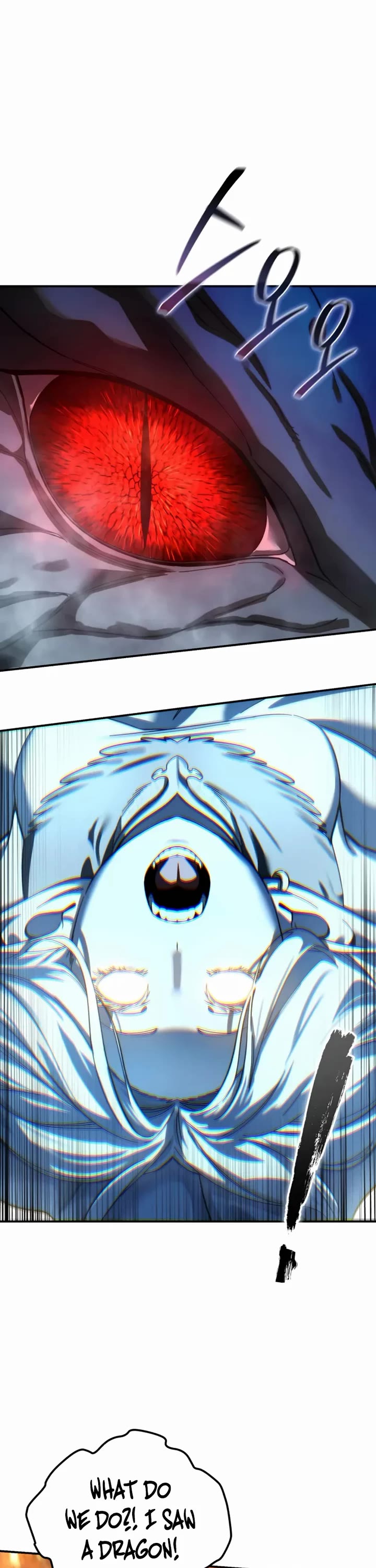 Star-Fostered Swordmaster chapter 110 page 57