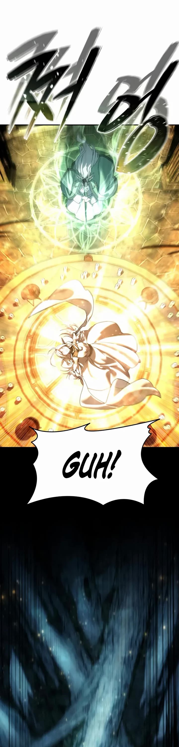 Star-Fostered Swordmaster chapter 110 page 62