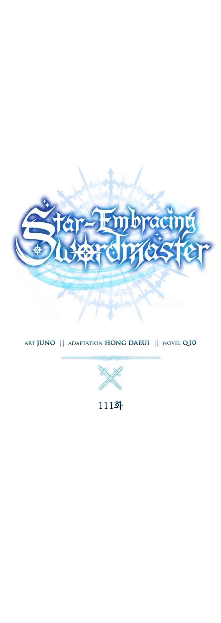 Star-Fostered Swordmaster chapter 111 page 10