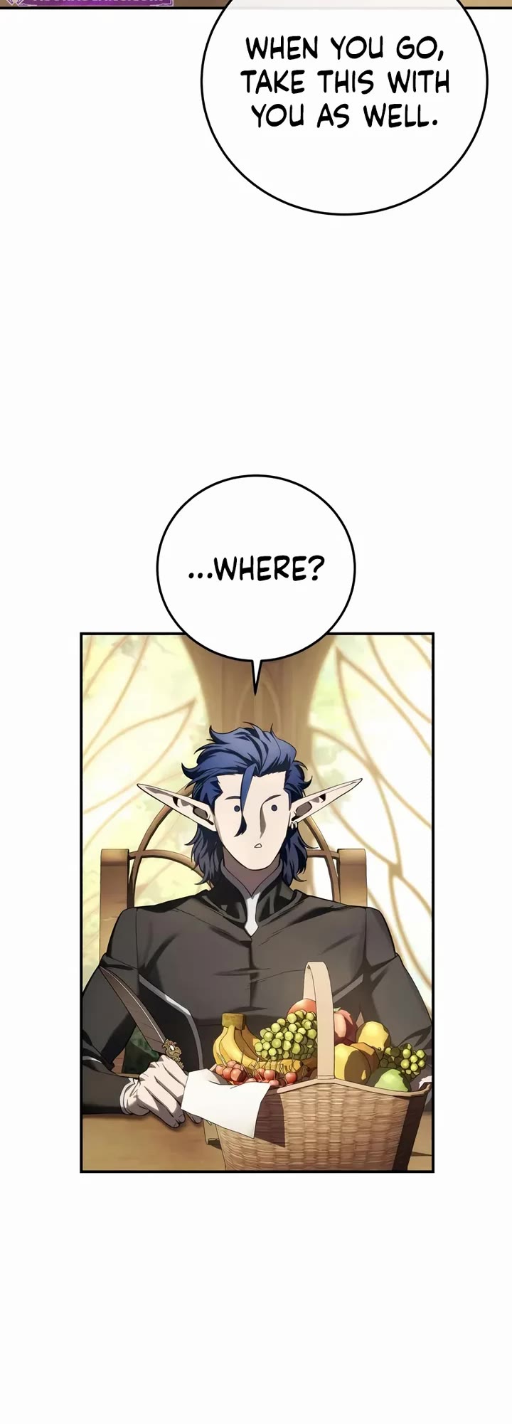 Star-Fostered Swordmaster chapter 111 page 15