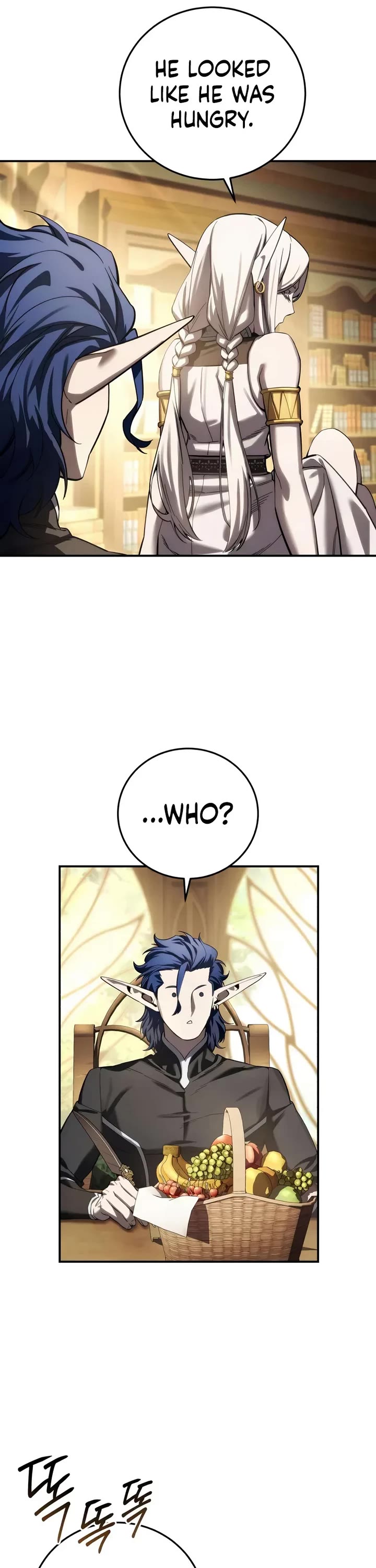 Star-Fostered Swordmaster chapter 111 page 16