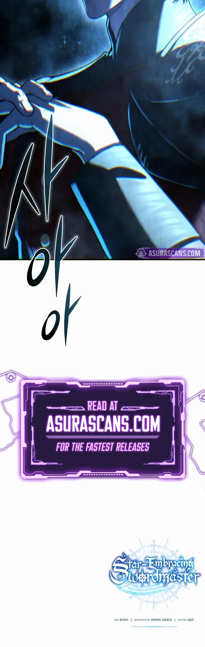 Star-Fostered Swordmaster chapter 111 page 60