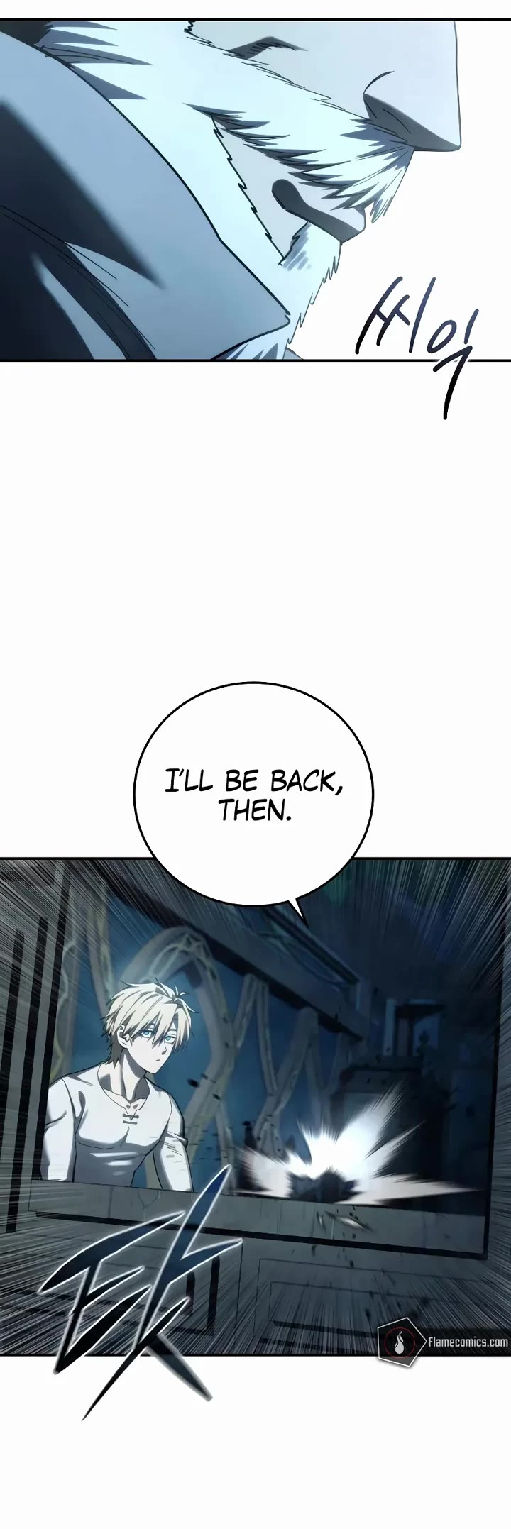 Star-Fostered Swordmaster chapter 112 page 29