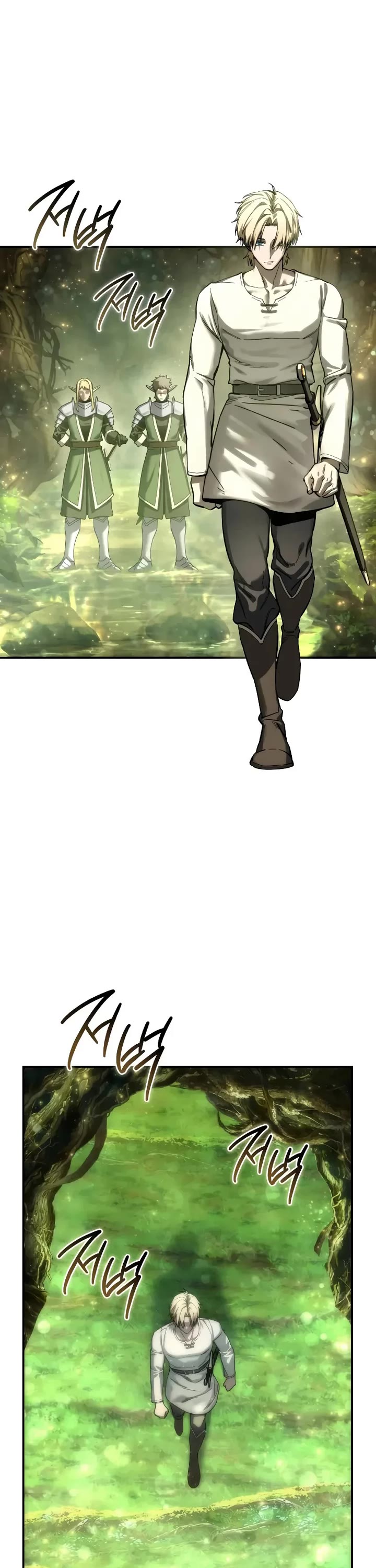 Star-Fostered Swordmaster chapter 112 page 52