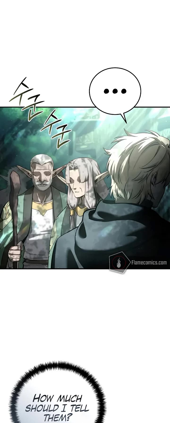 Star-Fostered Swordmaster chapter 112 page 9