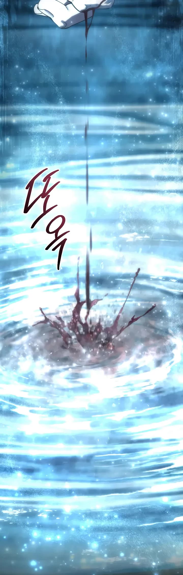 Star-Fostered Swordmaster chapter 113 page 44