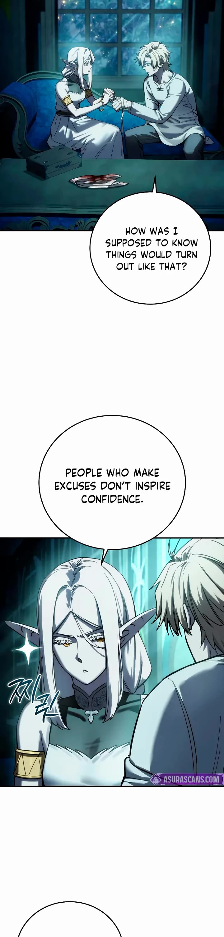 Star-Fostered Swordmaster chapter 114 page 25