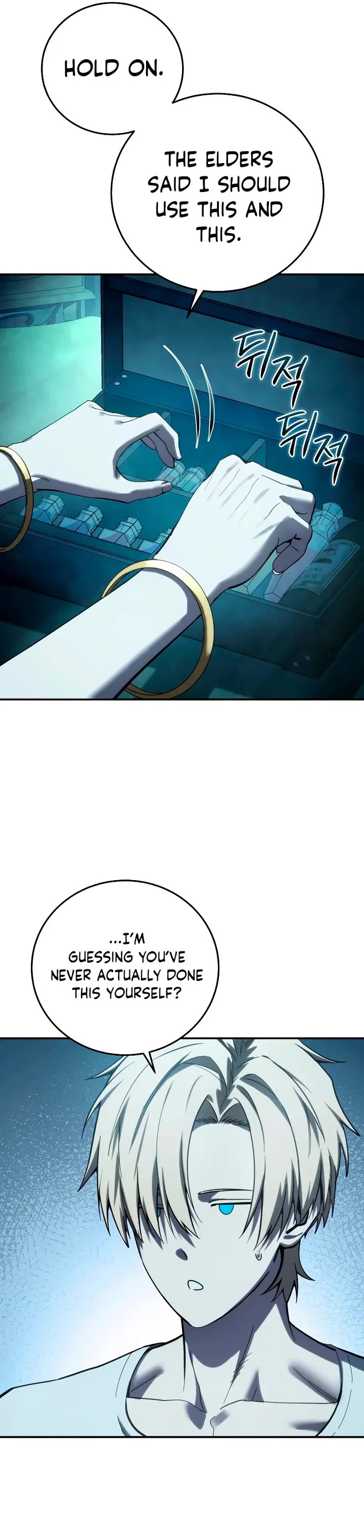 Star-Fostered Swordmaster chapter 114 page 28