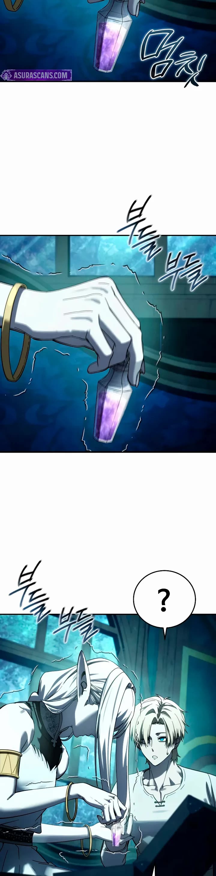 Star-Fostered Swordmaster chapter 114 page 34