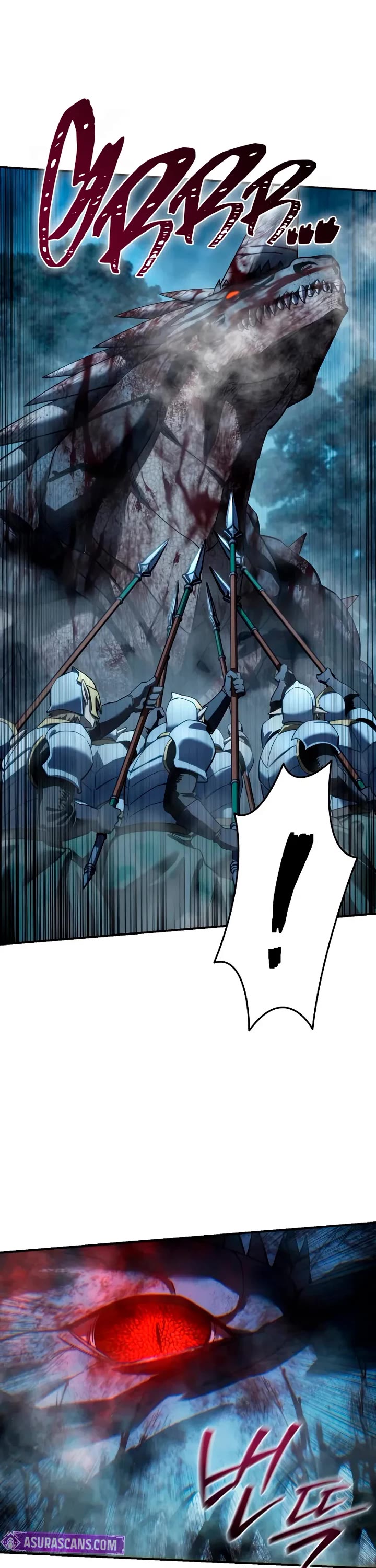 Star-Fostered Swordmaster chapter 114 page 51