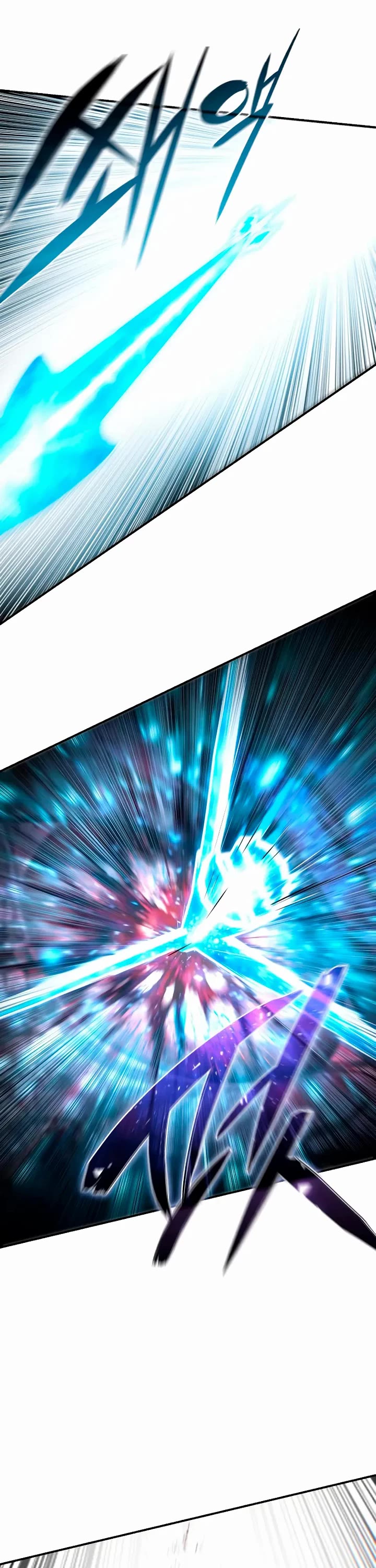 Star-Fostered Swordmaster chapter 114 page 54