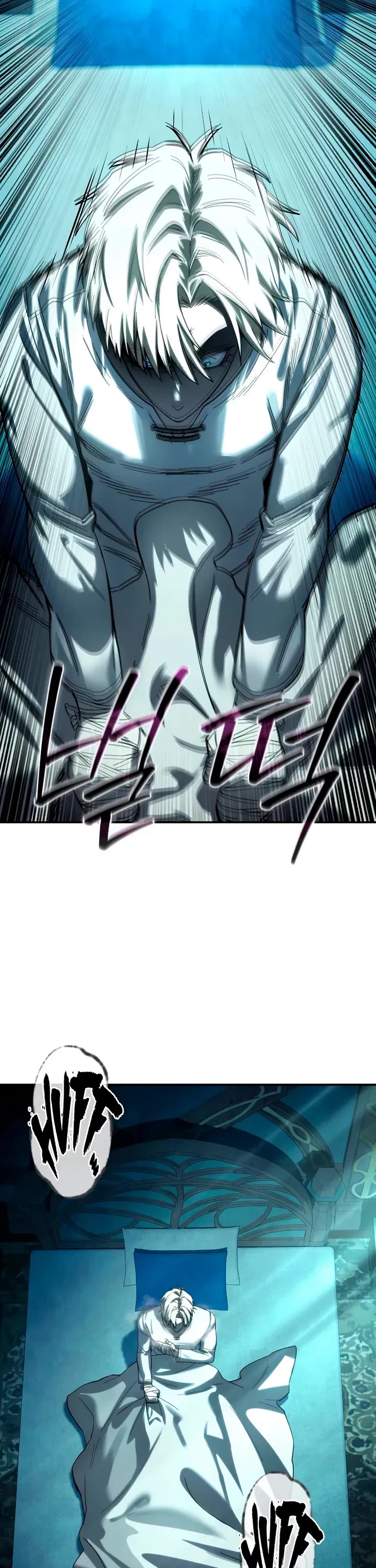 Star-Fostered Swordmaster chapter 114 page 6