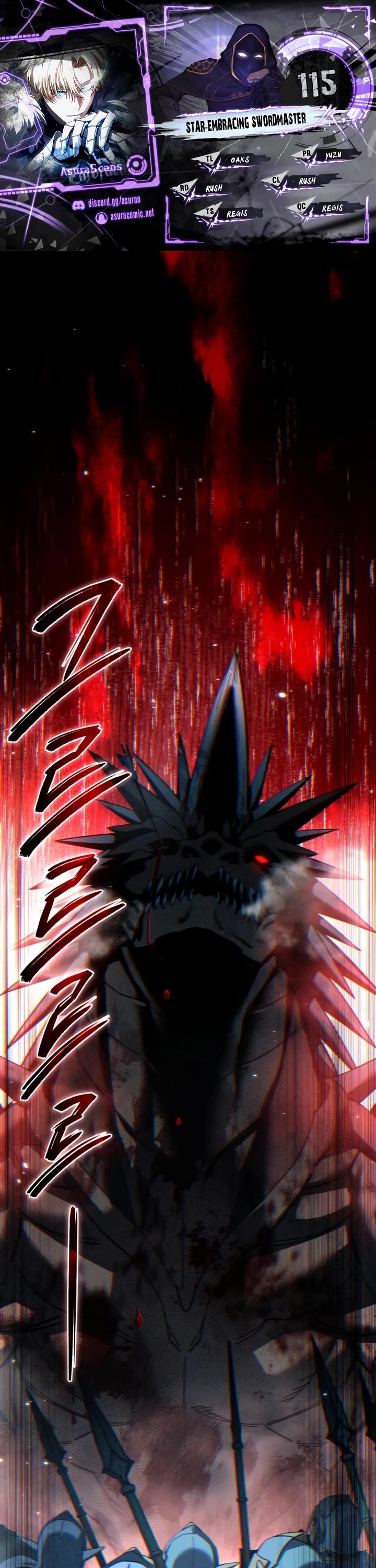 Star-Fostered Swordmaster chapter 115 page 1