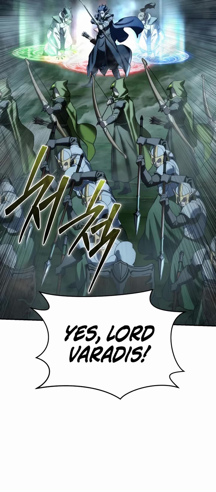 Star-Fostered Swordmaster chapter 115 page 13