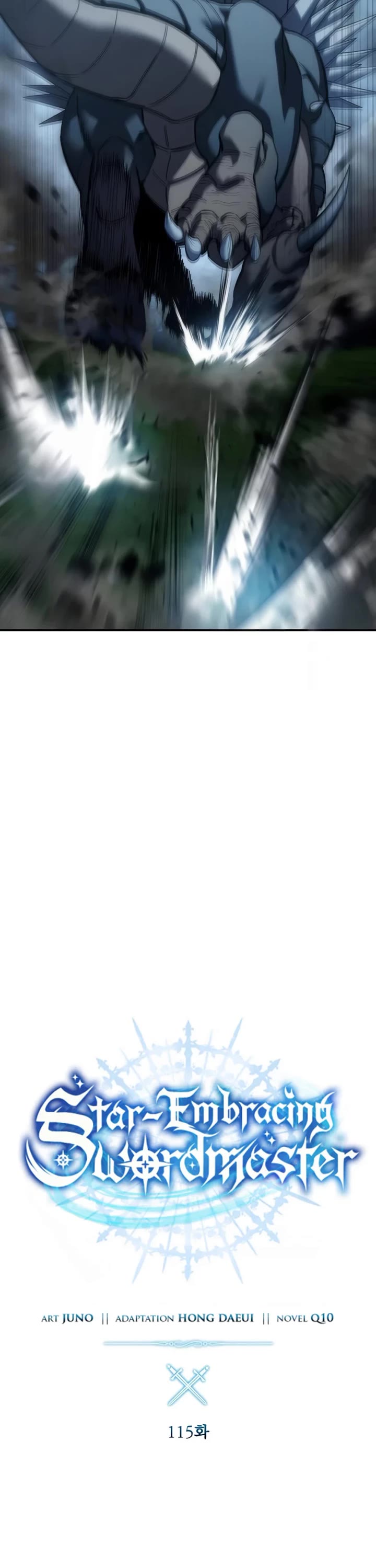 Star-Fostered Swordmaster chapter 115 page 19