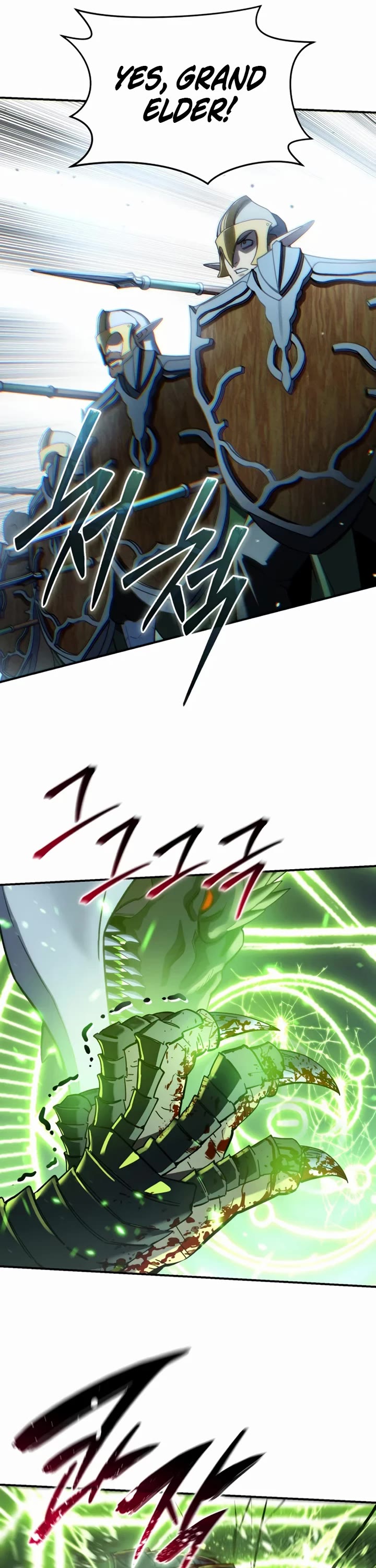 Star-Fostered Swordmaster chapter 115 page 43