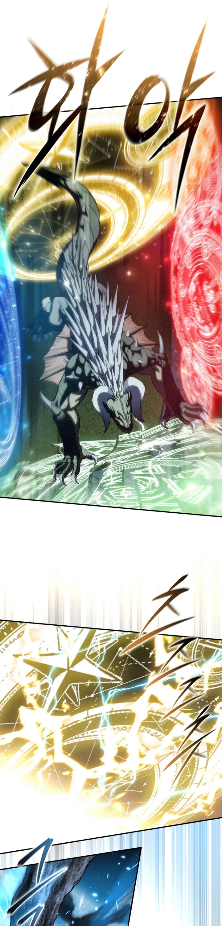 Star-Fostered Swordmaster chapter 115 page 47