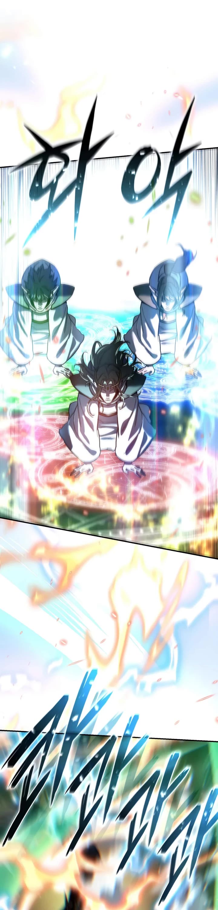 Star-Fostered Swordmaster chapter 115 page 5