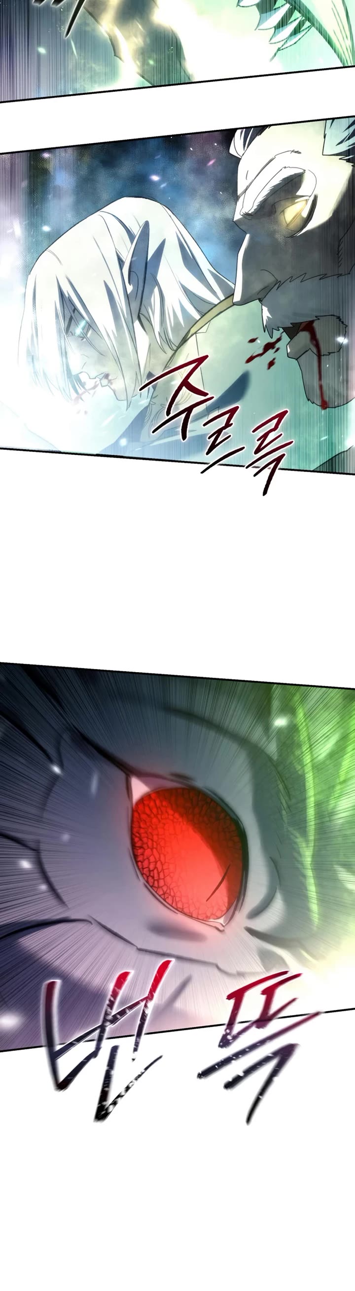 Star-Fostered Swordmaster chapter 115 page 50