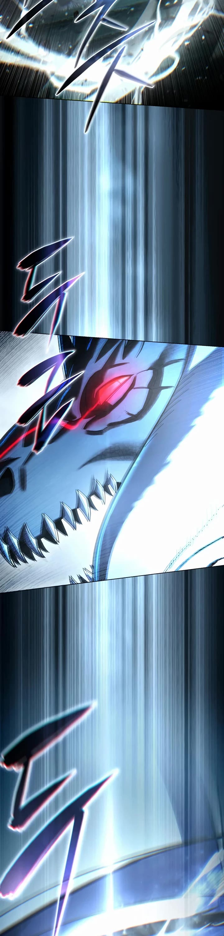 Star-Fostered Swordmaster chapter 115 page 61